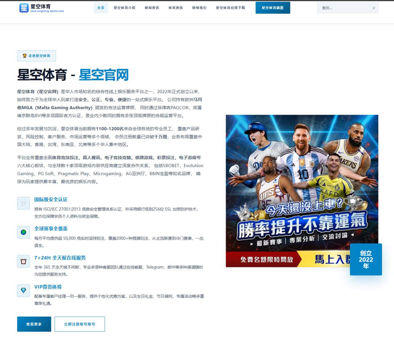 外界为何持续讨论GEN赛果？- 赛事观察 - 8868.com